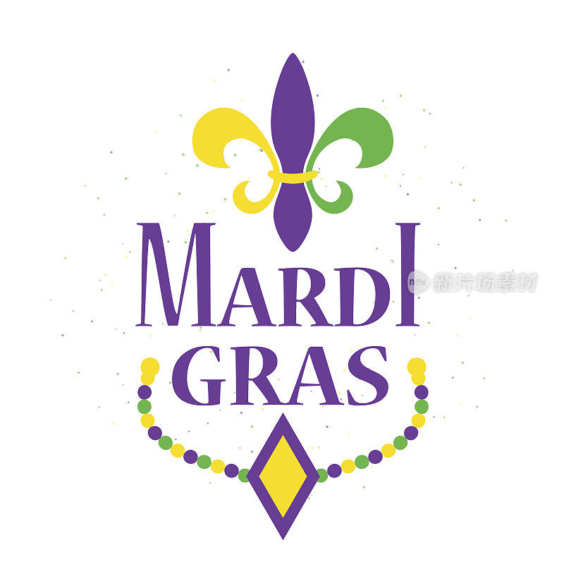 矢量插图的Mardi Gras背景与印刷文字